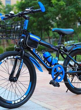 儿童自行车--寸速山岁地tjBry3ft男女小--变---学生单孩车