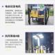 国752债自装 降户外发载照明 卸移电动照明灯塔车应急抢险自动升式