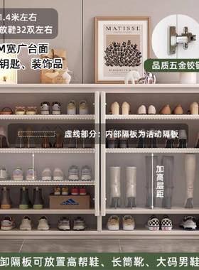 入鞋柜收纳一家体柜33331靠墙外玄关室柜大容量简约隔断柜用简户