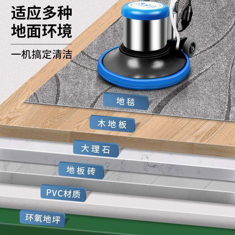 地清洗机起酒店手推式洗地机工厂地板打j磨抛光蜡14毯机k522源头,生活电器,沙发/布艺/地毯清洗机,淘宝优惠券,粉丝福利购,淘宝优惠卷