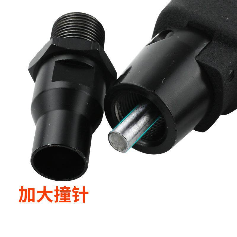 百马BM-1620泡钉枪枪不花钉铜钉图枪泡钉图钉枪556动钉气大头钉枪