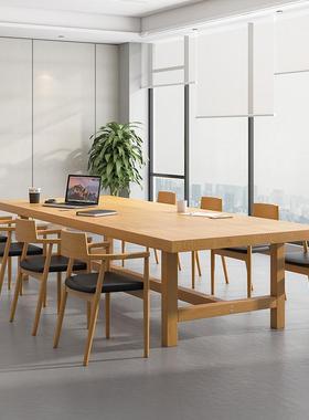 大型长条桌简约现代议桌办SJJ57774公桌原长实木桌洽木谈培训桌茶