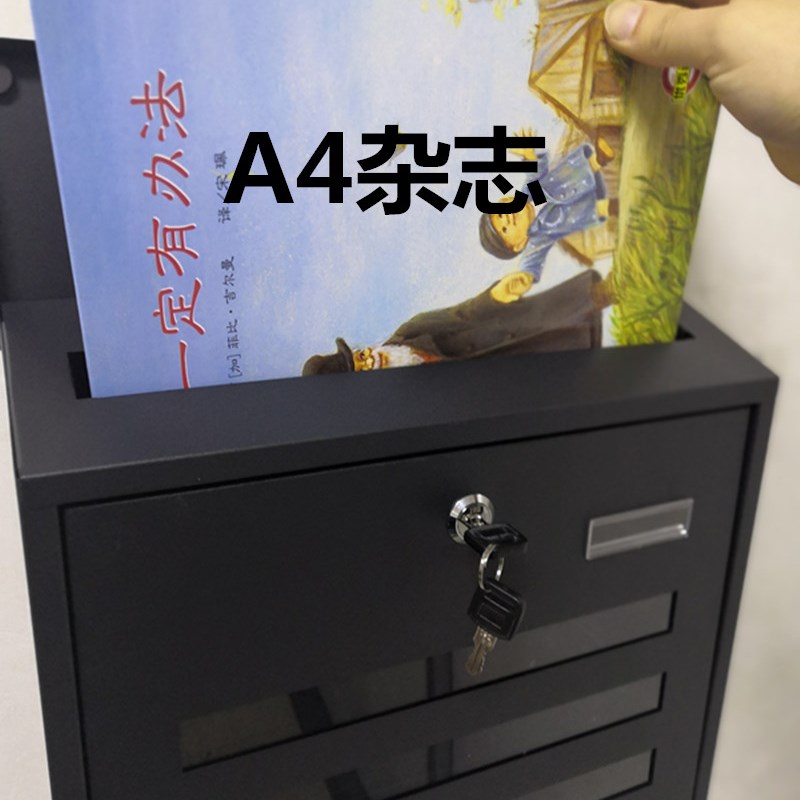 清仓特价处理 高档m带锁金属信箱意见投诉信报箱室外防水挂墙防雨