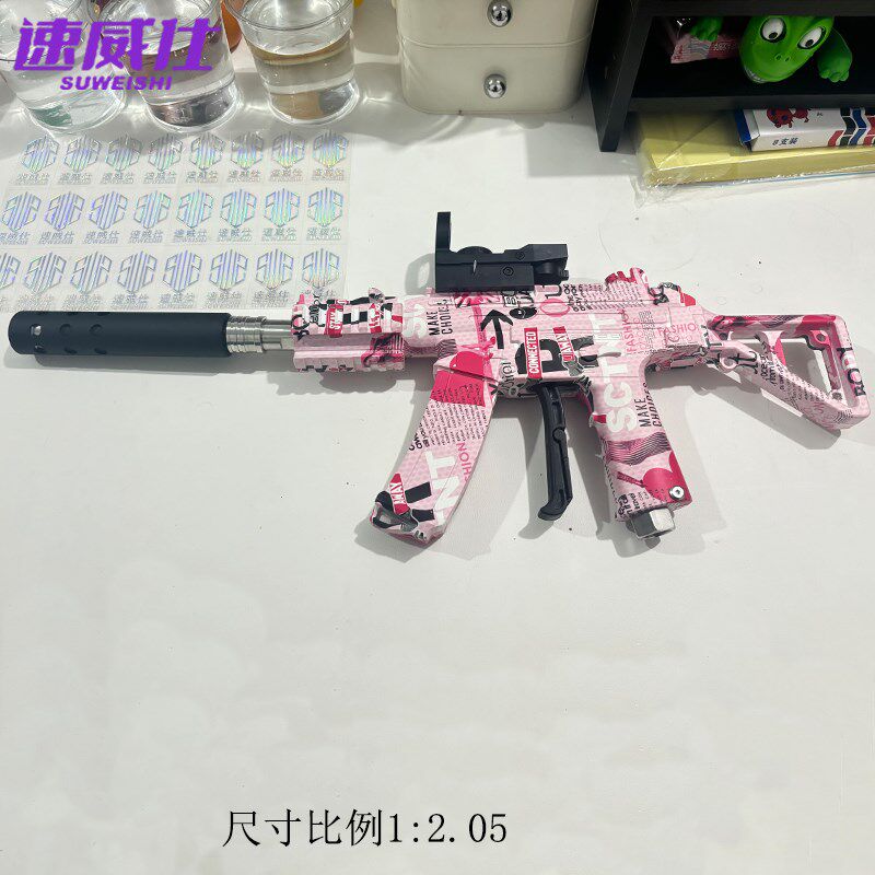 高压水枪b护套加长杆无缝管喷头收纳延长不锈钢SUS304自锁快速接