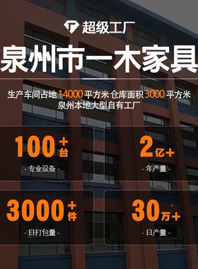 酒吧沙发户西外桌椅组合清吧精酿酒馆音厅乐吧餐咖啡厅89540长餐