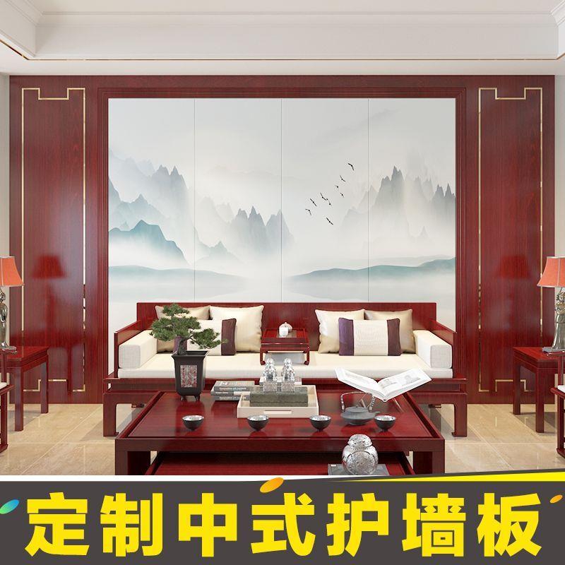 实木烤漆新中式客厅电视