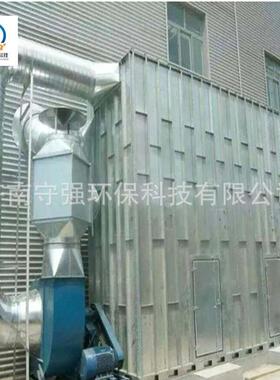 工业碳集钢小型脉冲布袋除尘器64袋工业粉温尘收耐高用袋式CZU除