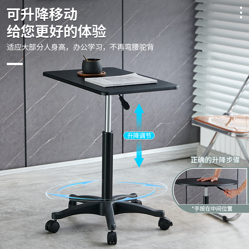 升降电脑桌家h用带轮可移动床边桌子休闲接待桌简约阳台小圆桌餐