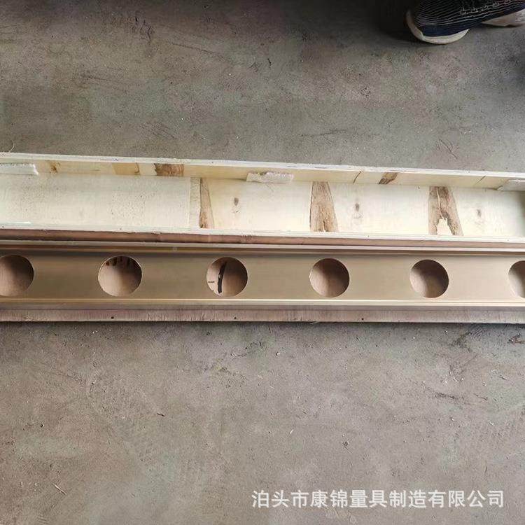 镁量铝RMF合金平工字检测平尺铝合金水平尺高验精度刮研轻尺型平,标准件/零部件/工业耗材,车间地垫,淘宝优惠券,粉丝福利购,淘宝优惠卷