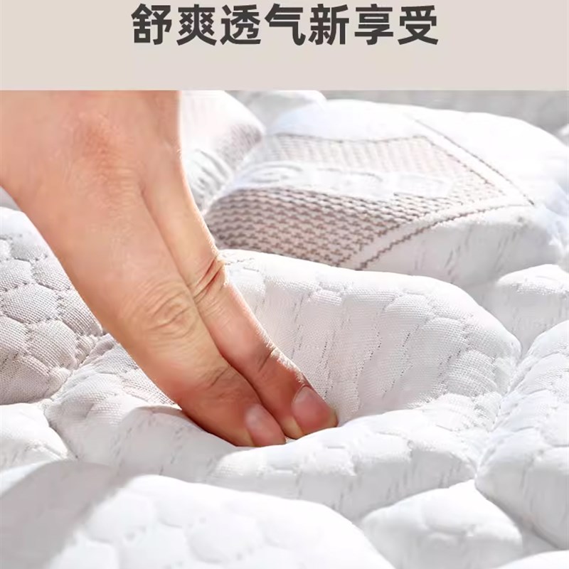 棕垫天然椰棕床垫儿童硬棕榈x薄家用护脊乳胶定制经济型可折叠定