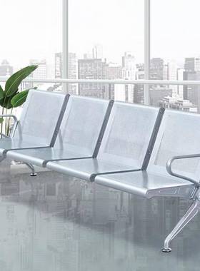 商用加场所室/内蓝色现代简等约院座椅医候排椅加固厚