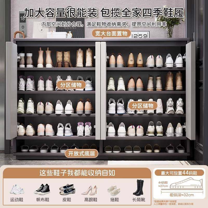 用鞋家门口楼道电收梯口柜入户玄关纳柜一XIE体靠墙2025新款实木,标准件/零部件/工业耗材,车间地垫,淘宝优惠券,粉丝福利购,淘宝优惠卷