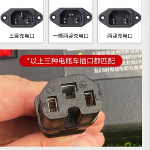 电动电921瓶8车6充气泵406车472通用三轮车打气泵车载轮胎打气筒