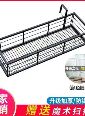 台花架挂式悬挂QBW壁置物欧式阳铁多艺吊兰绿萝肉花架子阳台架花