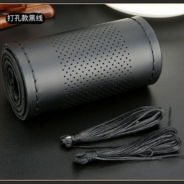 牛皮手缝方向盘套汽车真