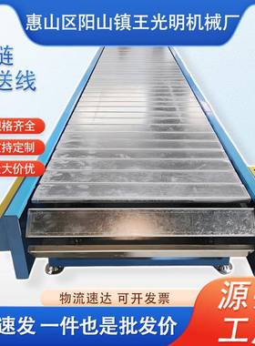 输送机RYK滚工业流水线送0机风干冷却筒34不锈钢网带输输送机