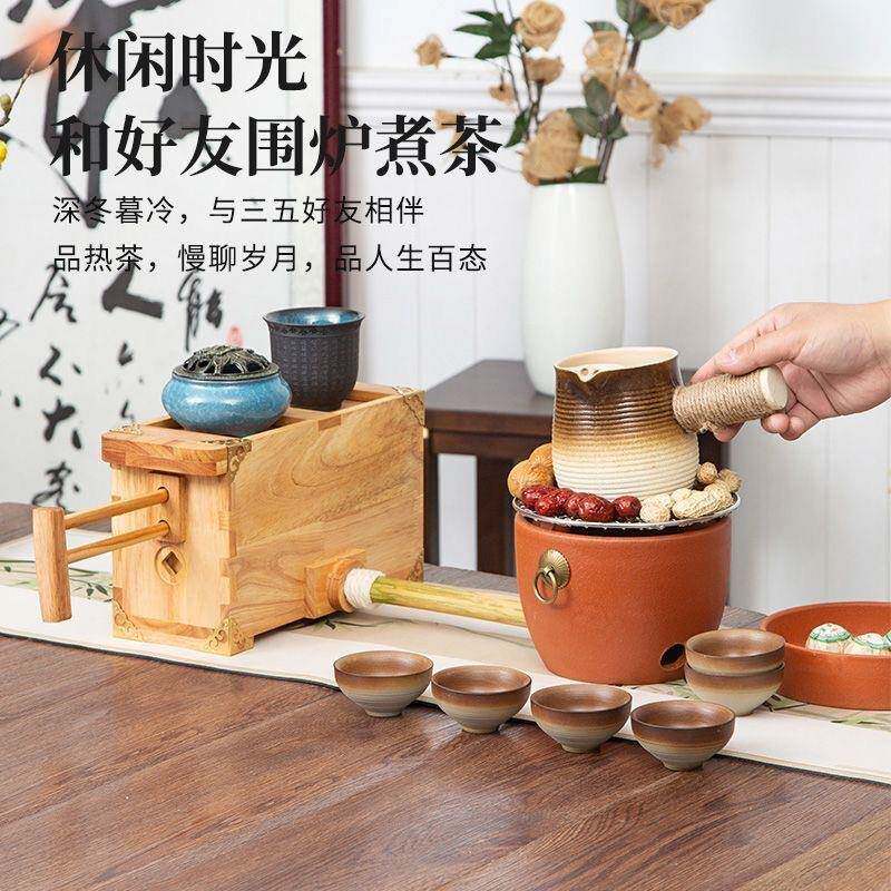 现货围炉现货围炉煮茶工具迷小你箱老拉式茶炉风手工手小风箱茶室