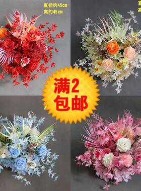 新款庆路引花HSI婚盆中花花器T台红色式花艺婚礼堂花排高枝成球品