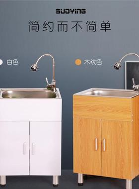 不锈钢槽水双槽体柜厨房洗菜盆带柜一子家用收纳JSW储物碗柜洗槽