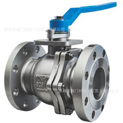 Q44动道Q45法F不锈钢手电动气动三通换向L流T流ADT道兰球阀