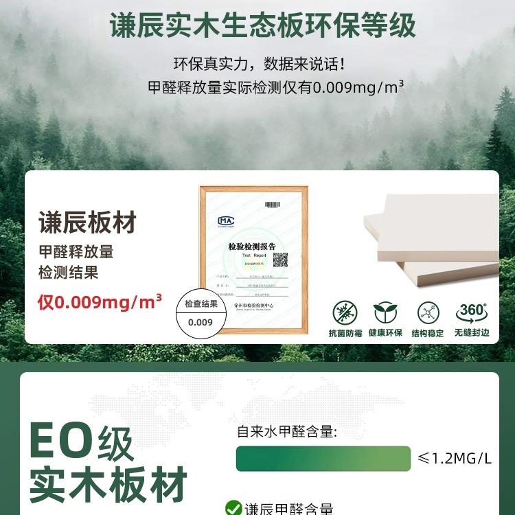 实五斗储柜带腿收纳物柜子厅抽985木屉式现代简约客卧室立柜床头d