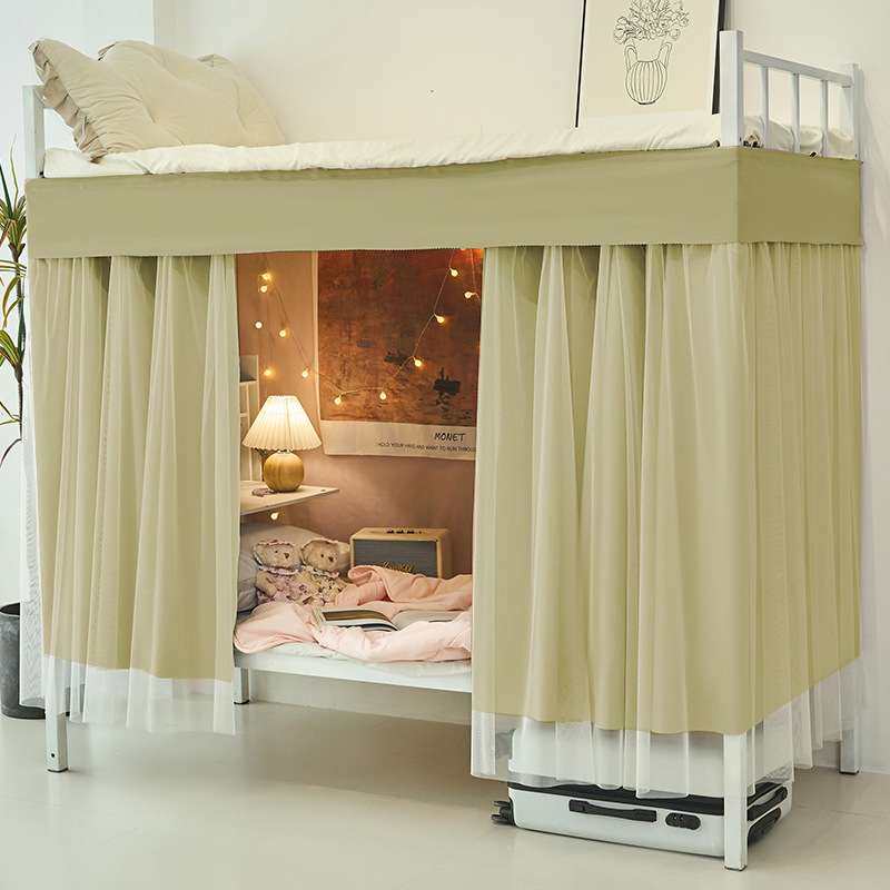 学生下铺高精密遮光帘免打孔皮条滑轨学生宿舍专用床帘蚊帐 绿色