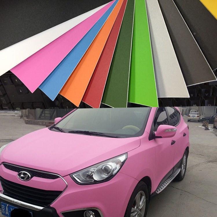 汽车改膜光亚磨砂车身膜磨砂膜全整纸车改色装色饰贴磨FPB砂改色