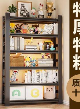 家用钢制书WGG架简易多层落一体靠墙置物书柜客厅收货纳钢架子地