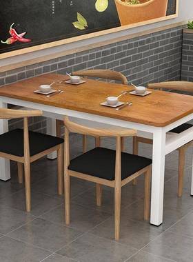 欧餐桌椅北组合家经济小户型4人6KOR用人吃饭餐简约桌餐桌商用出