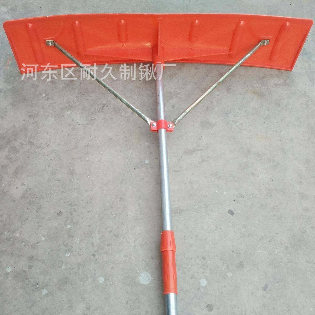兄弟锹业农生产具JTL大棚除雪器刮耙刮板推雪板簸箕雪塑料铲,标准件/零部件/工业耗材,车间地垫,淘宝优惠券,粉丝福利购,淘宝优惠卷