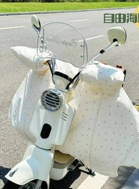 冬季电动电保瓶防被车挡风寒暖防水55660加绒加厚加宽加大踏板摩