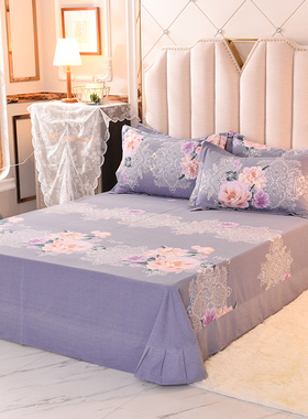 江苏南通2d022新款单独床单纯棉加厚245x270高端100全棉加密双人