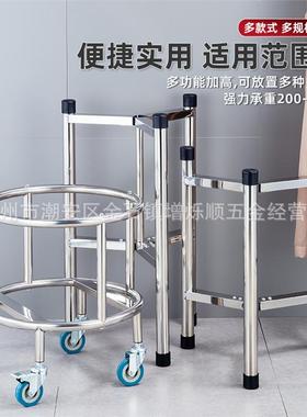 不锈钢汤桶车加厚带轮推油车温房桶4566车桶架子桶架保酒桶底座厨