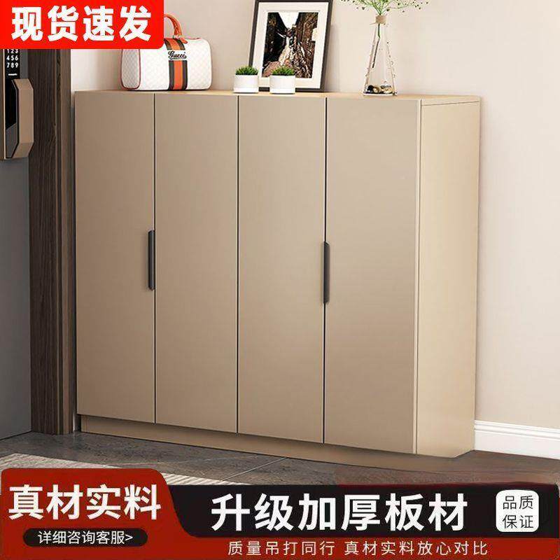 鞋柜家用门口储物BQV柜入简户约玄关鞋收一纳体靠墙大容量阳台加