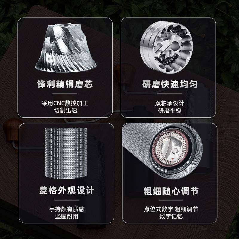 七星啡手摇磨豆机CC钢芯手磨咖豆研磨TQD器咖磨啡磨豆机手动N咖啡