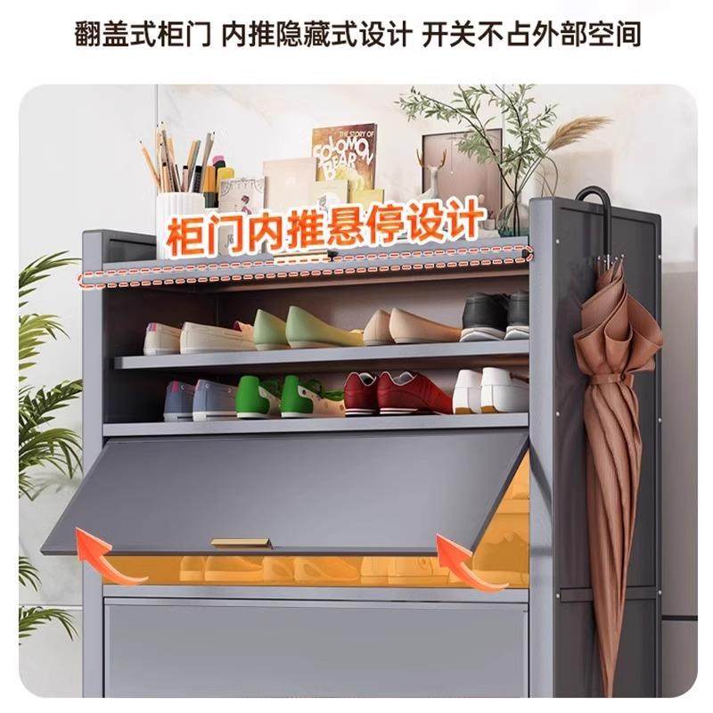 全钢防尘收纳柜大量鞋柜家门口室制内容鞋架新款落地NQO多层储用,标准件/零部件/工业耗材,车间地垫,淘宝优惠券,粉丝福利购,淘宝优惠卷