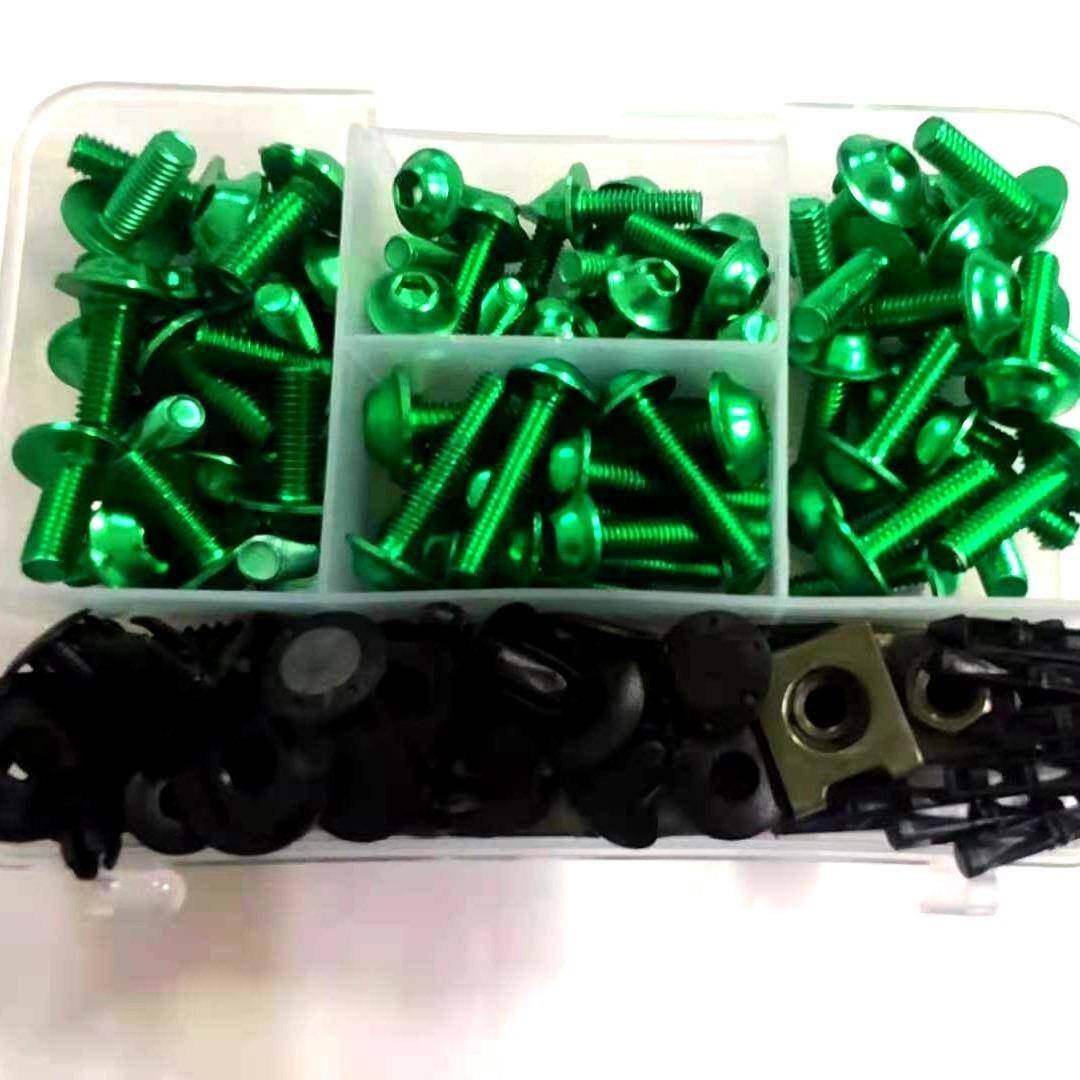 摩托车改装配件彩色螺丝流罩挡风板1套装铝螺丝整177/c83/M5M6198