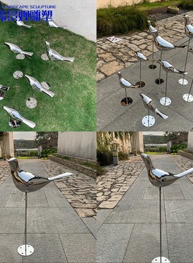 户外不锈钢小鸟雕塑定制园林售楼处草坪抽象O鸽子动物美陈装饰摆