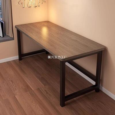 字桌长方形简易出租屋台式电小脑桌子卧室家用办公桌户型学生9817