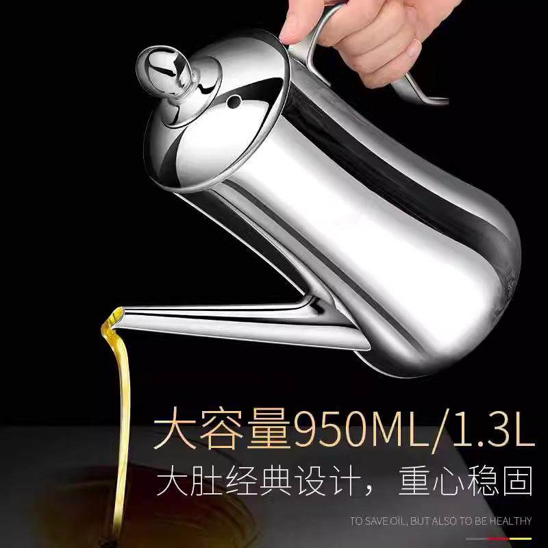 QCP加30壶4不锈厚钢油壶家用不挂油倒油壶厨房大容量储油装油士安,标准件/零部件/工业耗材,车间地垫,淘宝优惠券,粉丝福利购,淘宝优惠卷