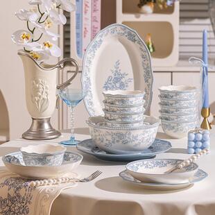 陶瓷碗家CFW用蓝色花碗组合釉下彩碗盘套盘盘装 瓣乔迁搬新家子碗