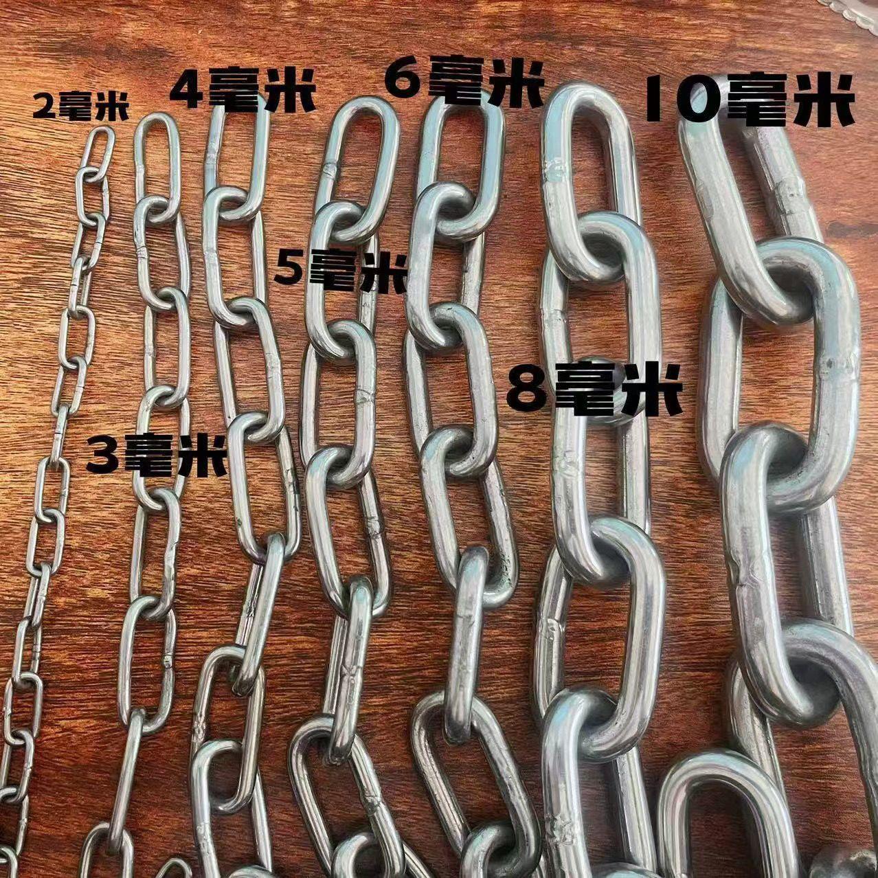 201304不锈钢链条定制品