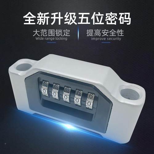 密码型锁玻璃门锁锁防盗办公锁室大锁撬挂防剪家用形大门C型供防