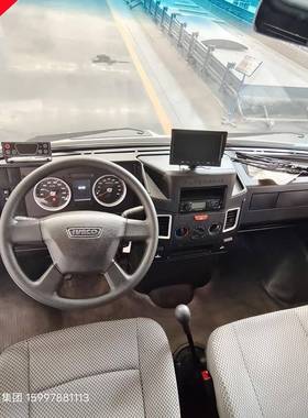 小型货面包冷冻车南YTQ5041X京价依维柯猪冻肉运输车冷链车格