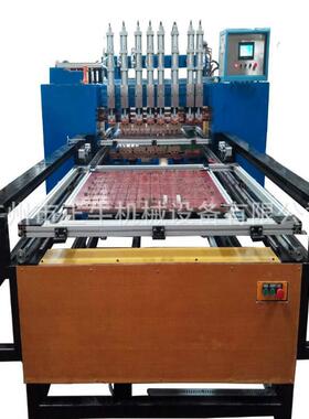 全自动铁车层厢金件FXU数控焊接钣设备镀锌板板钢板货架板碰焊机