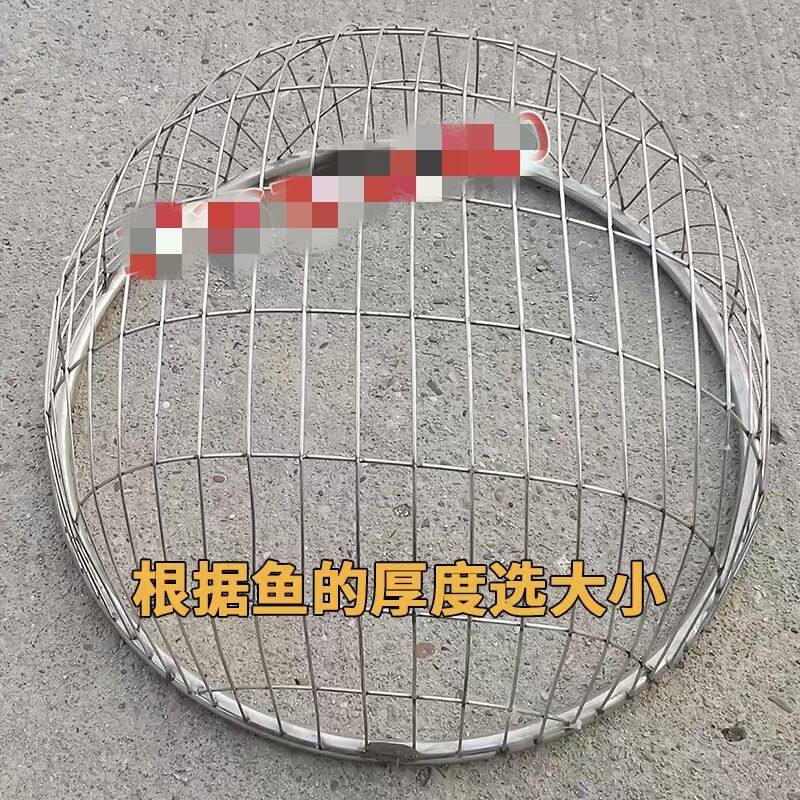 304不锈钢鱼虾筛专业龙虾筛网尺寸齐全耐腐蚀加粗加固圆形新款