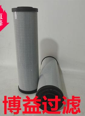 供应液压滤VVX芯SH8481厂0,B0WGC3SN7QV3.05源头家多种规格可选