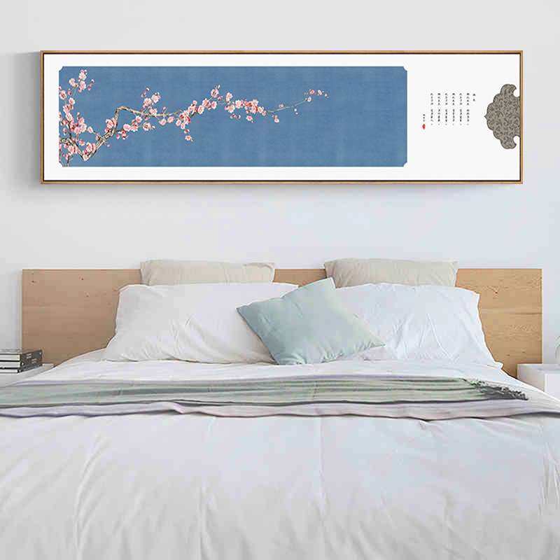 嫣然芳华 新中式卧室床头装饰画中国风花鸟茶室客厅沙发背景挂画