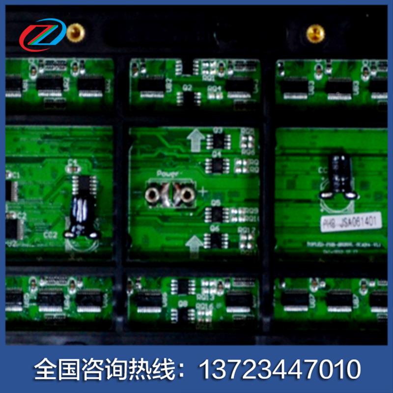 PE8-4S模组屏城TEI市建筑LD创意屏组L模ED显示模组单元板