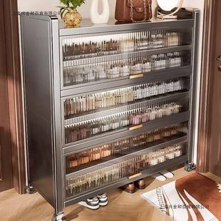 不锈钢鞋 AFP架门口入户墙玄关收物纳置 柜家用一体靠多层防尘制鞋